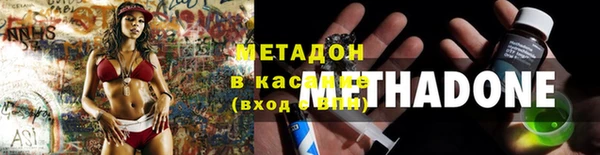 меф Арсеньев