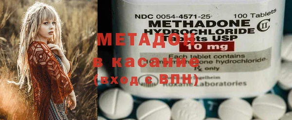 меф Арсеньев
