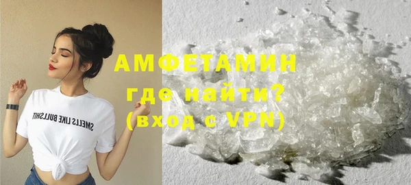 меф Арсеньев
