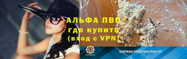 меф Арсеньев