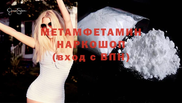 Альфа ПВП Остров